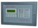 LH196X火灾显示盘1